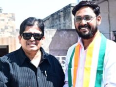 ब्लॉक कांग्रेस कमेटी आरंग ने युवा नेता पुनमचंद साहू को बनाया महामंत्री