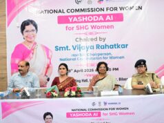 राष्ट्रीय महिला आयोग की अध्यक्ष श्रीमती विजया रहाटकर की पहल ‘यशोदा एआई’ प्रशिक्षण से स्व सहायता समूह की महिलाओं को डिजिटल दक्षता की मिलेगी नई दिशा
