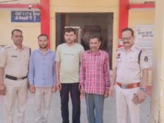 रंजिश को लेकर रात्रि में घर अंदर घुसकर मारपीट करने के मामले में थाना पामगढ़ पुलिस की सख्त कार्रवाई