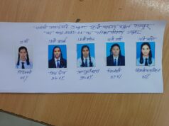 स्वामी आत्मानंद उत्कृष्ट हिन्दी माध्यम स्कूल, रतनपुर का परीक्षा परिणाम 2025-26 उत्कृष्ट प्रदर्शन