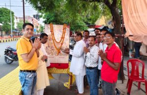 हनुमान जन्मोत्सव पर बिलासपुर में भक्ति का माहौल, आरती के बाद प्रसाद वितरण