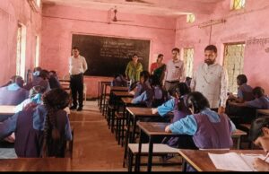 आठवीं की बोर्ड परीक्षाओं का समापन और व्यापक निरीक्षण