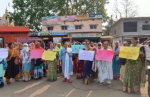 डीपीओ पर महिला कर्मियों से अश्लील व्यवहार का आरोप