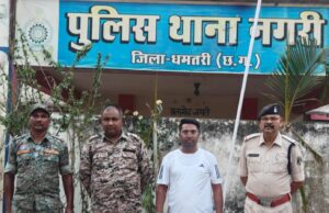 शादी का झांसा देकर दुष्कर्म करने वाला आरोपी गिरफ्तार