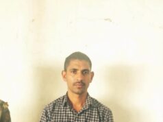 तुरीपानी खजूरी में अफीम तस्करी का चौथा आरोपी झारखंड से गिरफ्तार, 2 करोड़ की अफीम मामले में बड़ी कार्रवाई