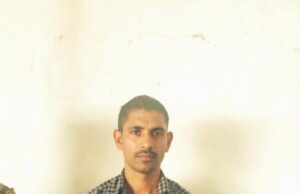 तुरीपानी खजूरी में अफीम तस्करी का चौथा आरोपी झारखंड से गिरफ्तार, 2 करोड़ की अफीम मामले में बड़ी कार्रवाई