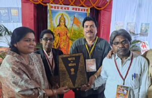 आरएसएस के शताब्दी वर्ष पर सारंगढ़ पुष्पवाटिका में प्रमुख जन गोष्ठी का हुआ आयोजन
