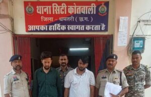 नशे के सौदागरों पर पुलिस का शिकंजा: चिट्टा (हेरोइन)बेचते दो आरोपी रंगे हाथ गिरफ्तार,2.29लाख के नगदी समेत समान जप्त