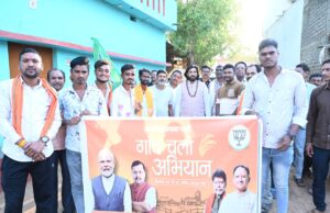 राष्ट्र सेवा,अंत्योदय और गरीब कल्याण संकल्प दोहराने का दिवस: गुरु खुशवंत साहेब