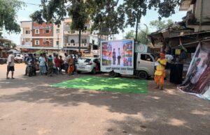 “जनगणना 2027 को लेकर बीजापुर में जागरूकता का अनोखा अभियान: कला जत्था और एलईडी स्क्रीन से दिया संदेश”