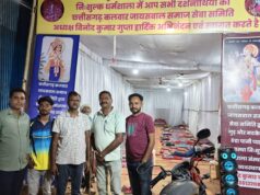 आस्था,समर्पण और सेवा की जीवंत मिसाल