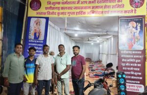 आस्था,समर्पण और सेवा की जीवंत मिसाल
