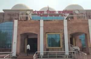 बलरामपुर में ‘सिक्का बंदी’ से जनता बेहाल — क्या कलेक्टर का आदेश सिर्फ कागजों तक सीमित?