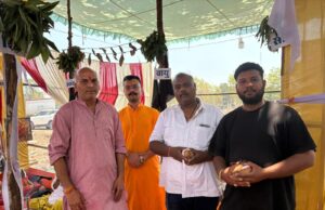 बिरकोनी में श्रीमारुति महायज्ञ: आरंग ब्राह्मण समाज के अध्यक्ष सहित पदाधिकारियों का सम्मान