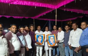 बाबा साहेब डॉ. भीमराव अंबेडकर की 135वीं जयंती पर कुलीपोटा में भव्य आयोजन