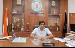 राष्ट्रीय पंचायती राज दिवस पर 24 अप्रैल को विशेष ग्राम सभा का आयोजन