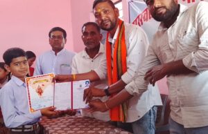 सरस्वती शिशु मंदिर गुल्लू का वार्षिक परीक्षा परिणाम घोषित