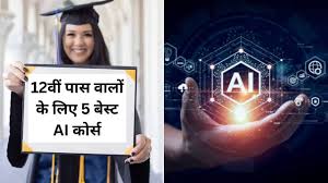 download - 2026-04-13T105550.686