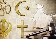 छत्तीसगढ़ धर्म स्वातंत्र्य विधेयक अब बना कानून, राजपत्र में हुआ प्रकाशन; अवैध धर्मांतरण पर सख्त सजा का प्रावधान