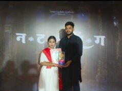 मुंगेली की अनिका पाठक माही ने नृत्य प्रतियोगिता में हासिल किया द्वितीय स्थान