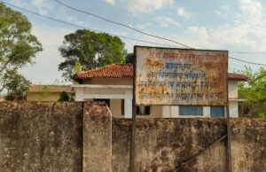 जल संसाधन विभाग कुसमी में लेखापाल व ऑपरेटर के पद वर्षों से रिक्त, आम जनता परेशान—कार्यालय व्यवस्था पर उठे सवाल