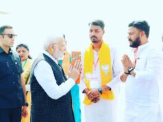 भाजपा युवा मोर्चा बलरामपुर जिला प्रभारी के रूप में अंकुश सिंह का मनोनयन