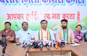 नक्सलमुक्त बस्तर संभाग की हर पंचायत को तत्काल 1 करोड़ रू. दे सरकार: दीपक बैज