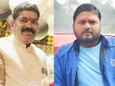 भारतीय जनता पार्टी पिछड़ा वर्ग मोर्चा दीपका मण्डल में हुई नई नियुक्ति: अध्यक्ष दुष्यंत प्रजापति एवं राजेंद्र साहू बने महामंत्री