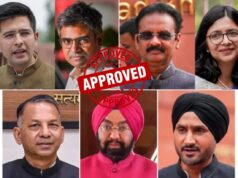 केजरीवाल को बड़ा झटका: आप के 7 बागी राज्यसभा सांसदों के बीजेपी में शामिल होने की मिली मंजूरी