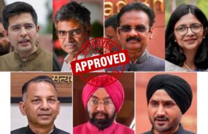 केजरीवाल को बड़ा झटका: आप के 7 बागी राज्यसभा सांसदों के बीजेपी में शामिल होने की मिली मंजूरी