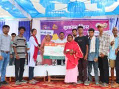 सुशासन तिहार 2026 का आगाज़: ग्राम पंचायत ईटपाल में उमड़ा जनसैलाब