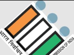 त्रिस्तरीय पंचायत उप निर्वाचन मई-जून 2026- मनेन्द्रगढ़-चिरमिरी-भरतपुर जिले में निर्वाचन तैयारियां तेज, रिटर्निंग एवं सहायक रिटर्निंग अधिकारियों की नियुक्ति