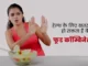 भीषण गर्मी में गलत फूड कॉम्बिनेशन बन सकते हैं बीमारी की वजह: जानिए किन चीजों को साथ खाने से करें परहेज