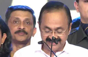 तिरुवनंतपुरम में शपथ ग्रहण: वीडी सतीशन बने केरल के नए मुख्यमंत्री, 20 मंत्रियों ने भी ली शपथ