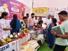 सुशासन शिविर में गूंजा संकल्प: “न बाल विवाह करेंगे, न होने देंगे”