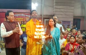 श्री सिद्ध हनुमान मंदिर की १५८ वीं महाआरती में पंडित रवि शर्मा हुए शामिल