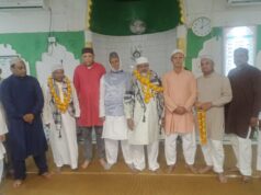 हज मे जाने वालों का अंजुमन गौसिया कमेटी द्वारा इस्तकबाल किया गया