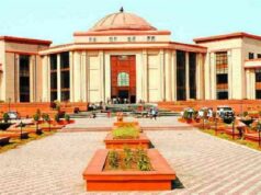रेप पीड़िता को हाईकोर्ट से राहत: 16 हफ्ते की प्रेग्नेंसी खत्म कराने की मिली अनुमति