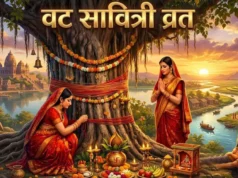 वट सावित्री व्रत 2026: जानिए पूजा विधि, पारण का समय और व्रत से जुड़े महत्वपूर्ण नियम