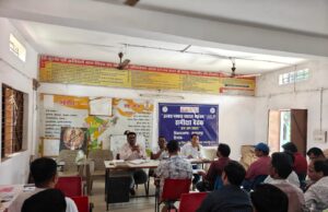 उल्लास साक्षरता के लिए बीईओ दास ने दिए निर्देश