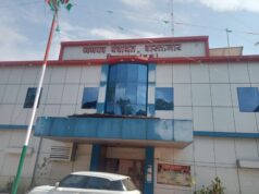 बस्तानार की “बिजली रानी” का “तूफान सिंह” ने किया किडनैप