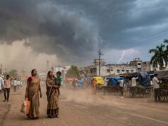 छत्तीसगढ़ में मौसम ने ली करवट : बारिश, गरज-चमक और तेज हवाओं का यलो अलर्ट जारी