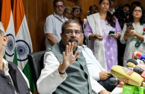 NEET 2026 पेपर लीक पर सरकार का बड़ा एक्शन: फीस रिफंड के साथ अगले साल से ऑनलाइन एग्जाम का ऐलान
