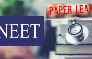 NEET-UG 2026 री-एग्जाम की तारीख घोषित, अब 21 जून को होगी परीक्षा