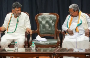 कर्नाटक में बदल सकती है सत्ता की तस्वीर! सिद्धारमैया के इस्तीफे की चर्चा तेज, डीके शिवकुमार बन सकते हैं नए मुख्यमंत्री