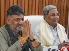 कर्नाटक में बड़ा सियासी बदलाव, सिद्धारमैया का इस्तीफा मंजूर, डीके शिवकुमार के मुख्यमंत्री बनने का रास्ता साफ