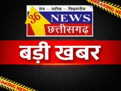 कांकेर-नारायणपुर सीमा पर आईईडी विस्फोट: डीआरजी इंस्पेक्टर समेत 4 जवान शहीद, सर्चिंग के दौरान हुआ हादसा