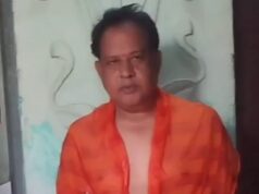 शक्ति जिले में बुद्ध पूर्णिमा पर गायत्री हवन यज्ञ आयोजित