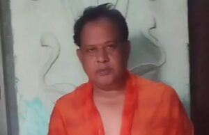 शक्ति जिले में बुद्ध पूर्णिमा पर गायत्री हवन यज्ञ आयोजित