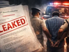 छत्तीसगढ़ बोर्ड पेपर लीक का मास्टरमाइंड गिरफ्तार, 3 हजार में बेचता था 12वीं हिंदी का प्रश्नपत्र